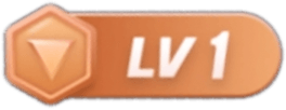 等级-LV1-一元购五术网
